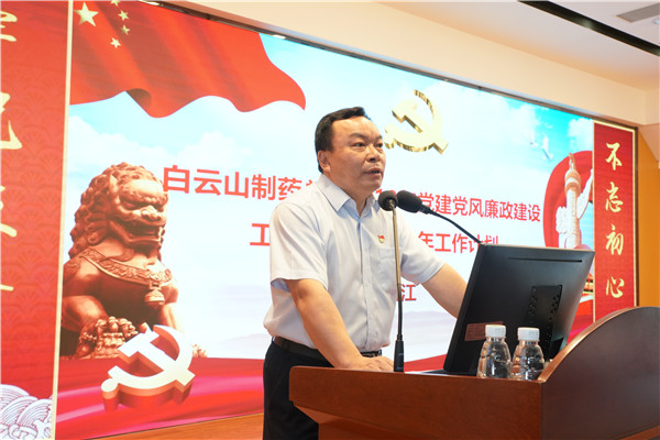 36365线路检测中心(中国)有限公司