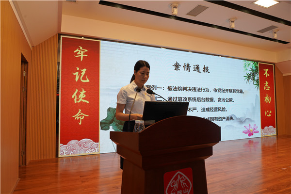 36365线路检测中心(中国)有限公司