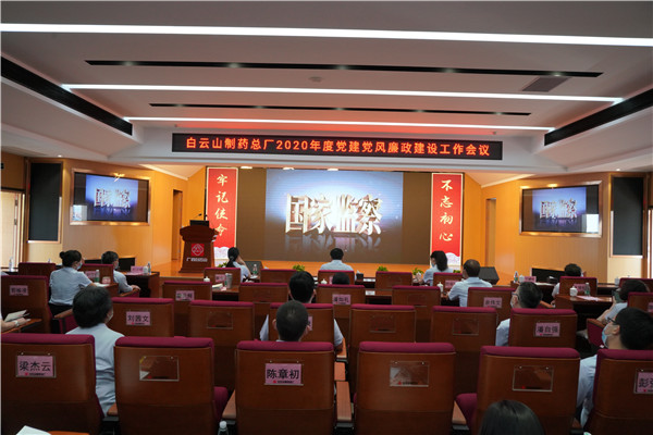 36365线路检测中心(中国)有限公司