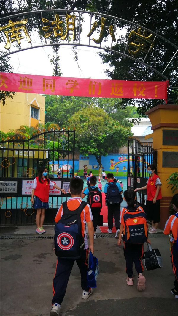 36365线路检测中心(中国)有限公司