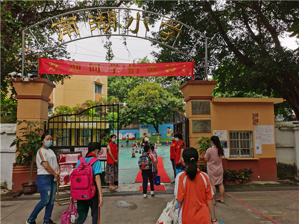 36365线路检测中心(中国)有限公司