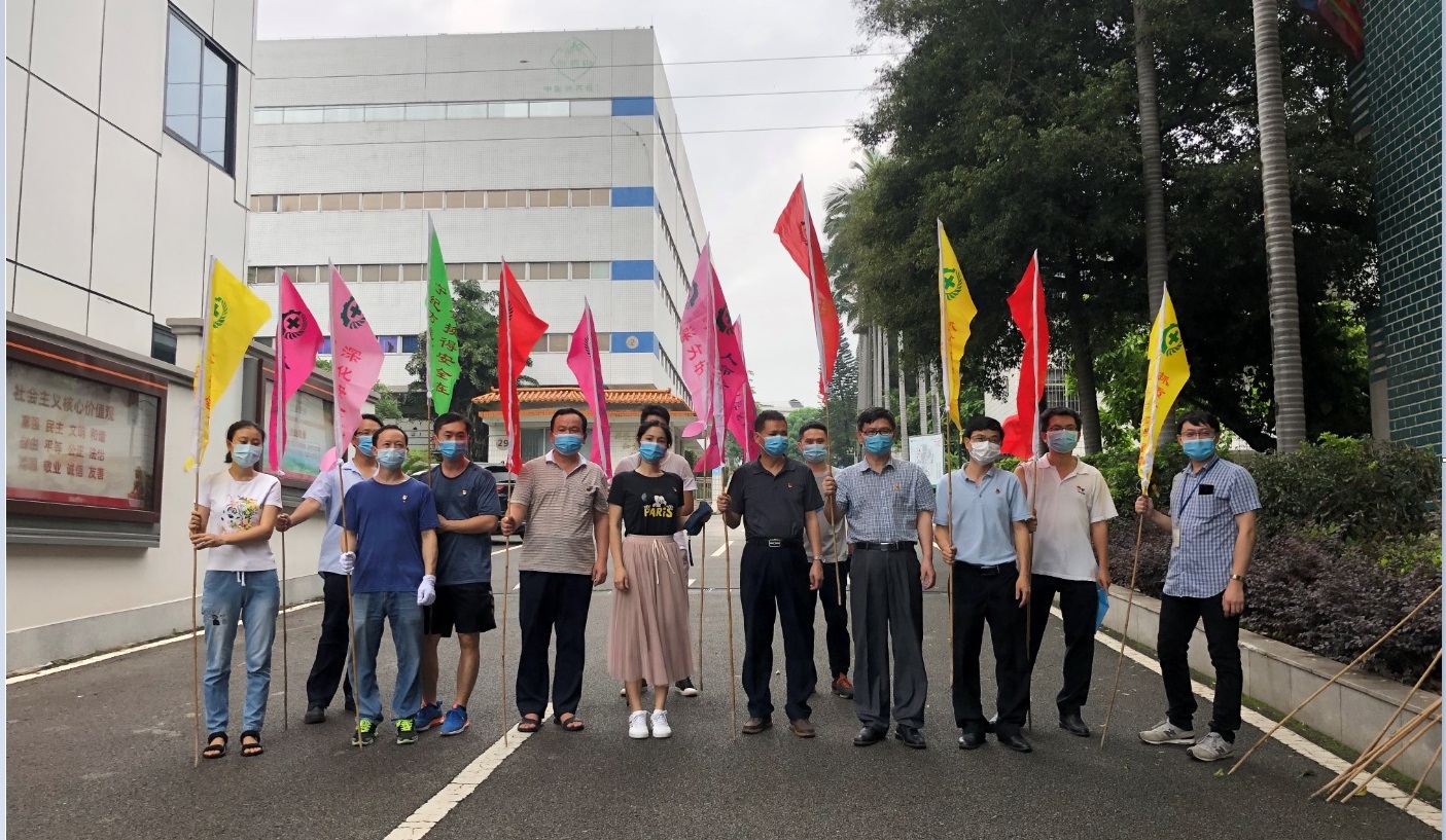 消除事故隐患，，，，，筑牢清静防地——36365官网第六党支部第一、四小组开展主题党日运动