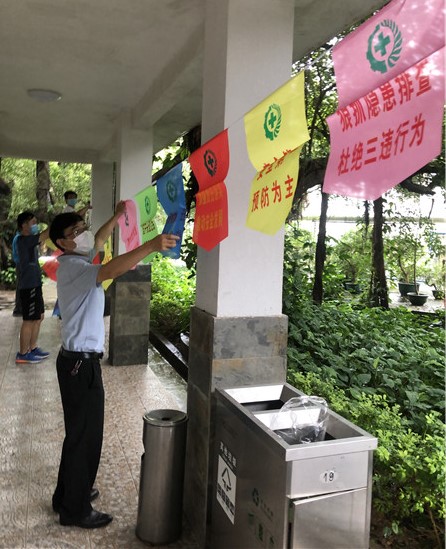 36365线路检测中心(中国)有限公司