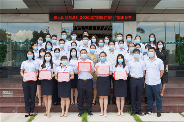 36365线路检测中心(中国)有限公司