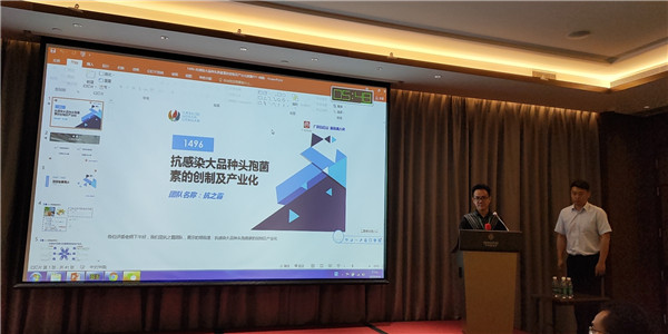 36365线路检测中心(中国)有限公司