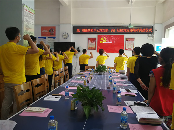 36365线路检测中心(中国)有限公司