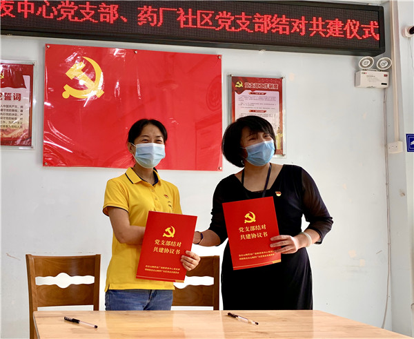 36365线路检测中心(中国)有限公司