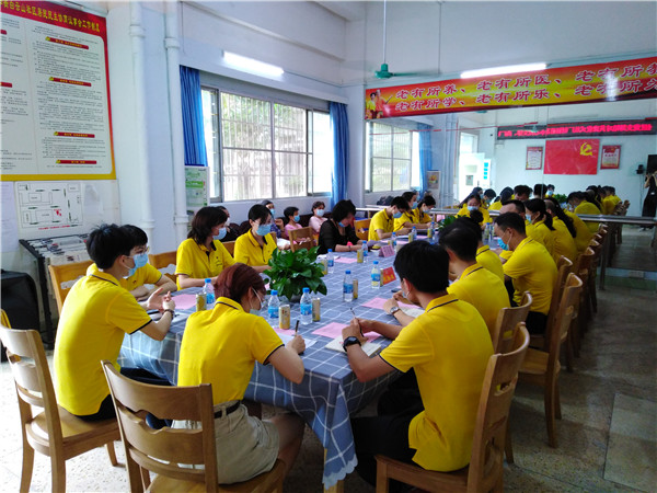 36365线路检测中心(中国)有限公司