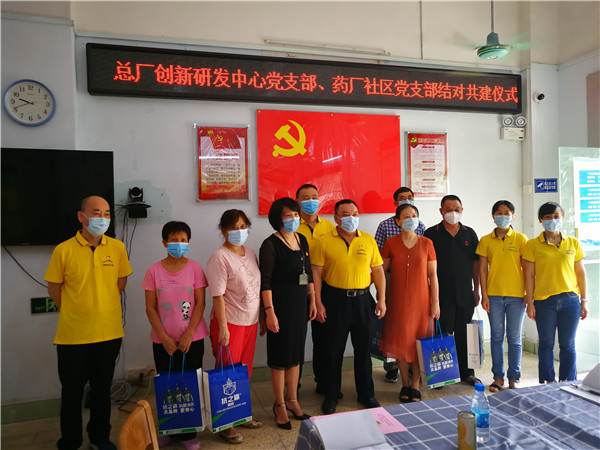 36365线路检测中心(中国)有限公司