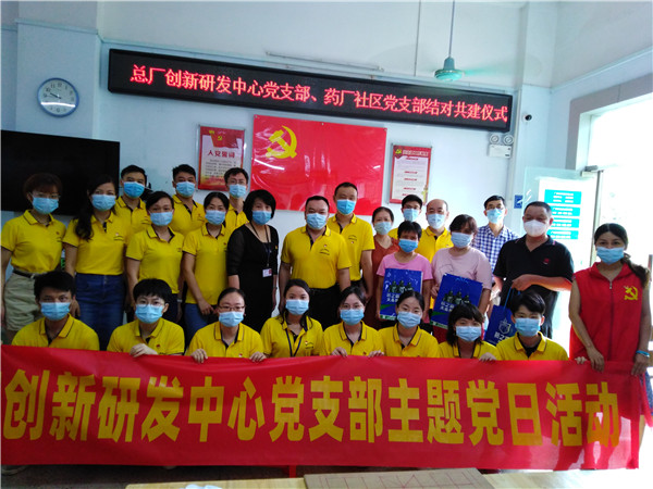 36365线路检测中心(中国)有限公司