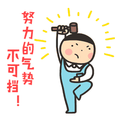 36365线路检测中心(中国)有限公司