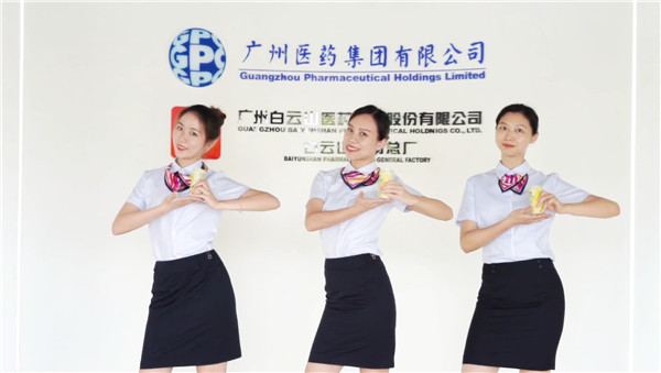 36365线路检测中心(中国)有限公司