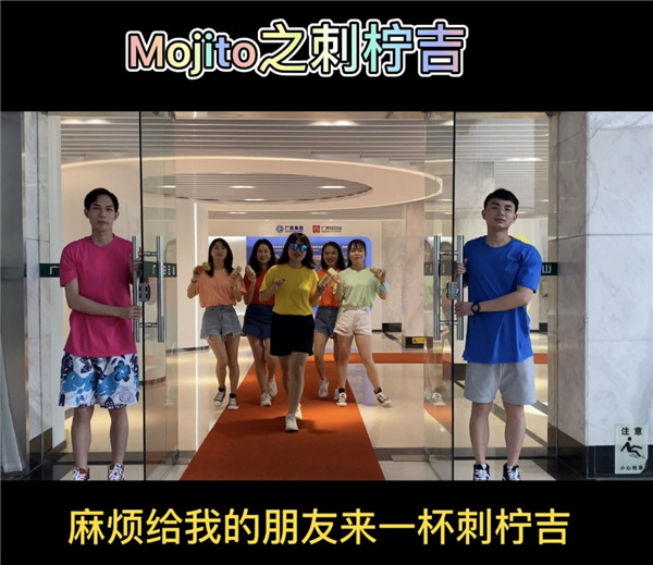 36365线路检测中心(中国)有限公司