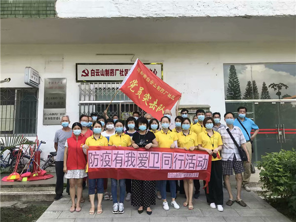 36365线路检测中心(中国)有限公司