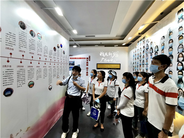 36365线路检测中心(中国)有限公司