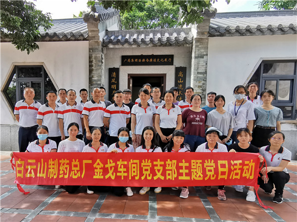 36365线路检测中心(中国)有限公司