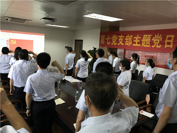 36365线路检测中心(中国)有限公司