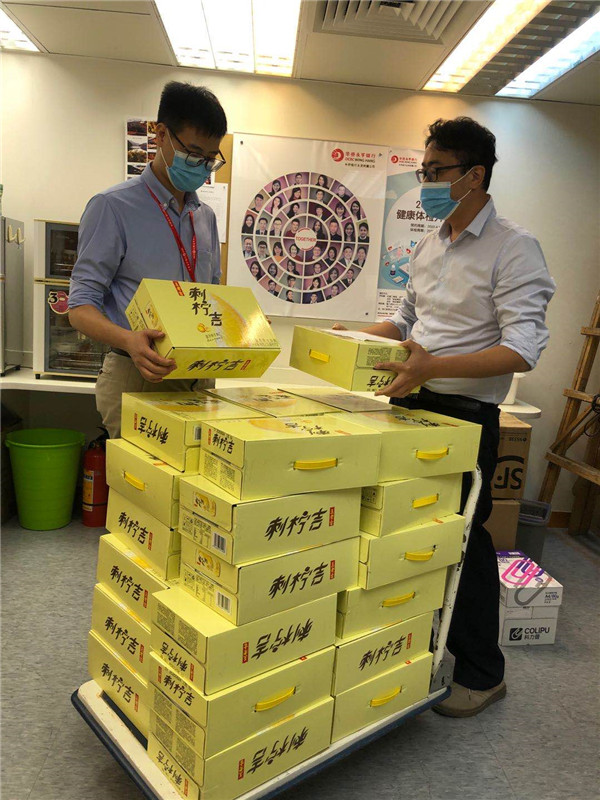 36365线路检测中心(中国)有限公司