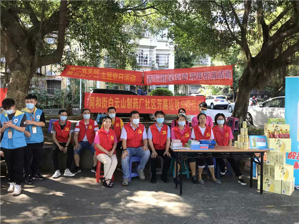 36365线路检测中心(中国)有限公司