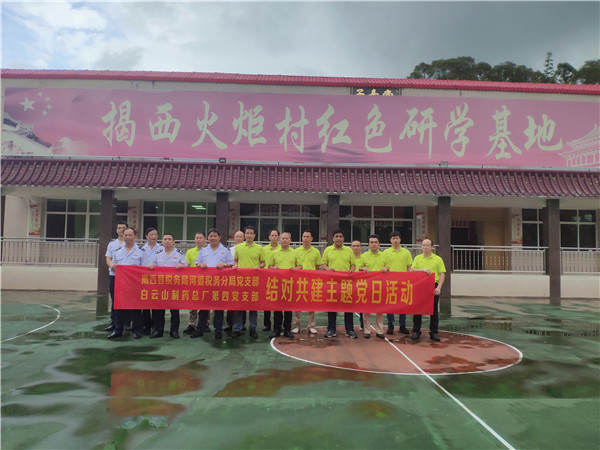 36365线路检测中心(中国)有限公司