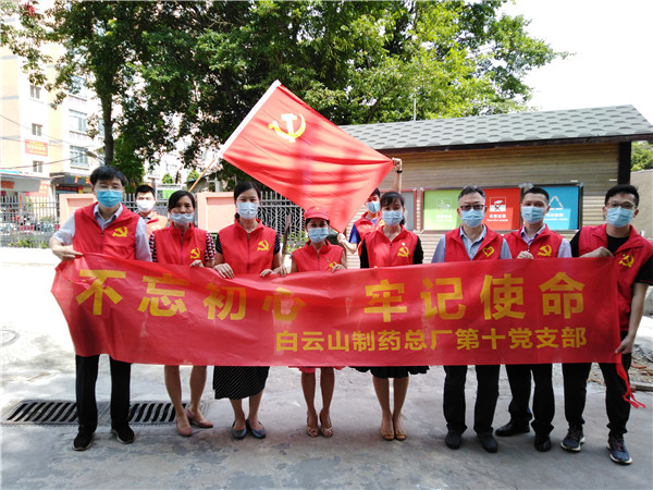 36365线路检测中心(中国)有限公司