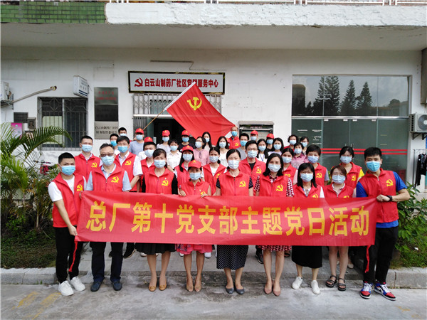 36365线路检测中心(中国)有限公司