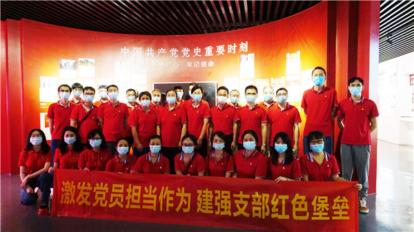 36365线路检测中心(中国)有限公司