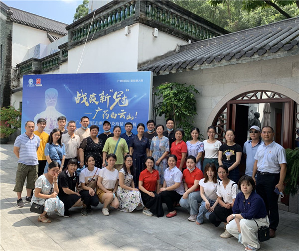 36365线路检测中心(中国)有限公司