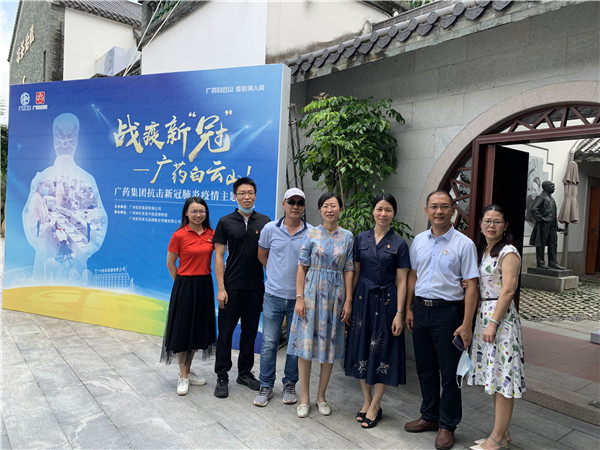 36365线路检测中心(中国)有限公司