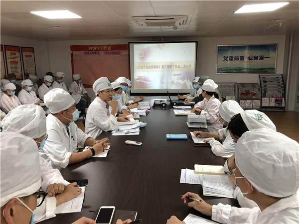 36365线路检测中心(中国)有限公司