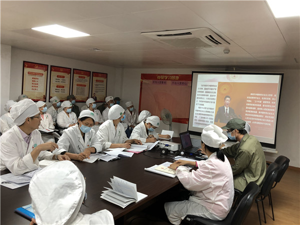 36365线路检测中心(中国)有限公司