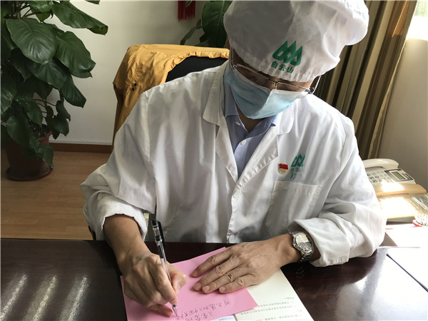 36365线路检测中心(中国)有限公司