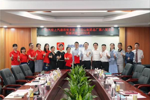 36365线路检测中心(中国)有限公司