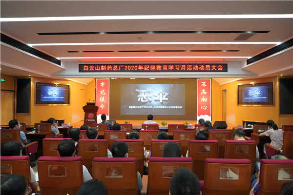 36365线路检测中心(中国)有限公司