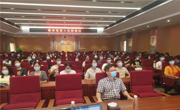 36365线路检测中心(中国)有限公司