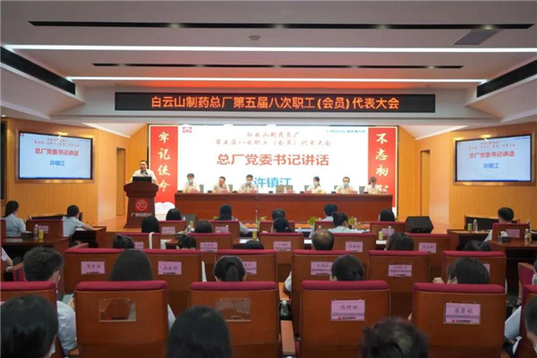 36365线路检测中心(中国)有限公司