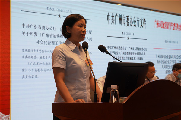 36365线路检测中心(中国)有限公司