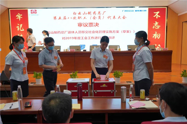 36365线路检测中心(中国)有限公司