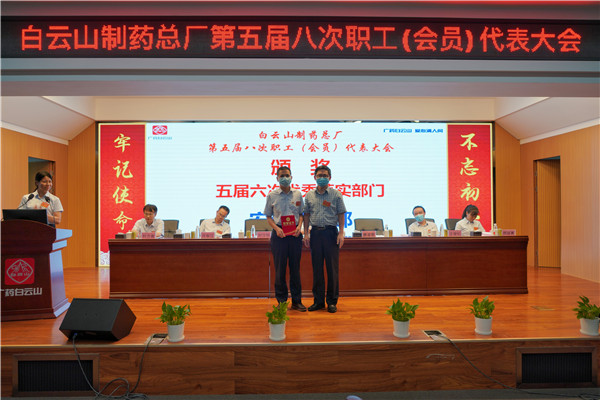 36365线路检测中心(中国)有限公司