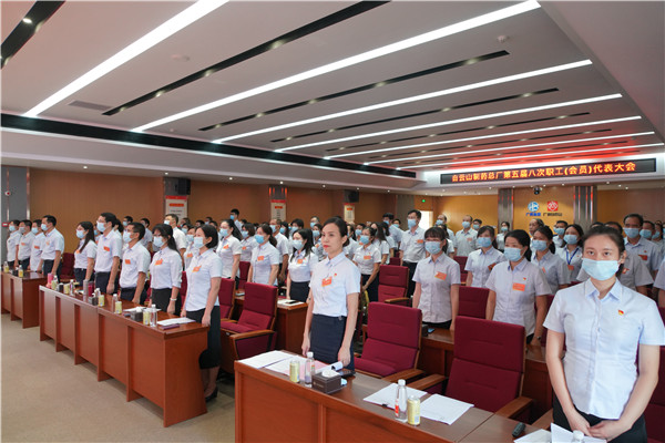 36365线路检测中心(中国)有限公司