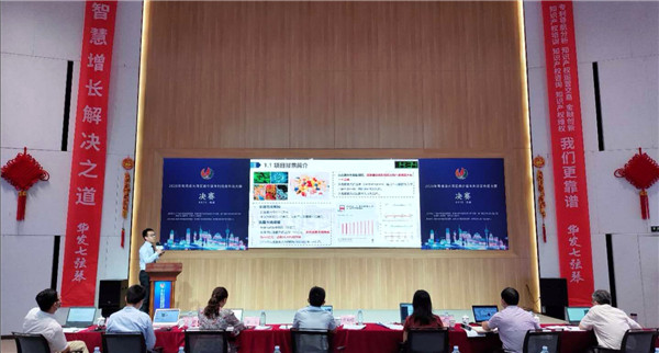 36365线路检测中心(中国)有限公司