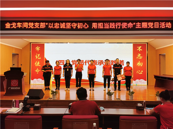 36365线路检测中心(中国)有限公司