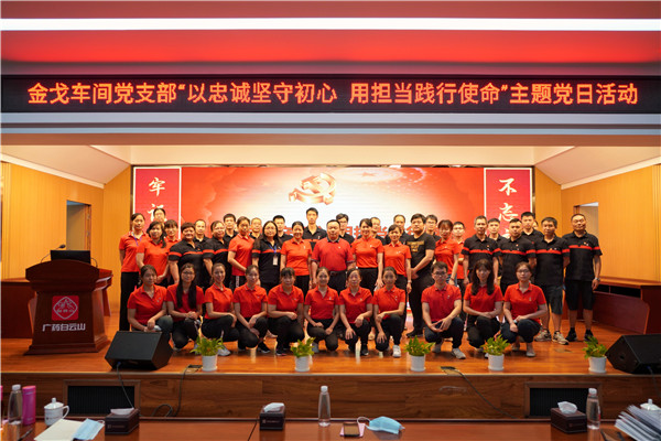 36365线路检测中心(中国)有限公司