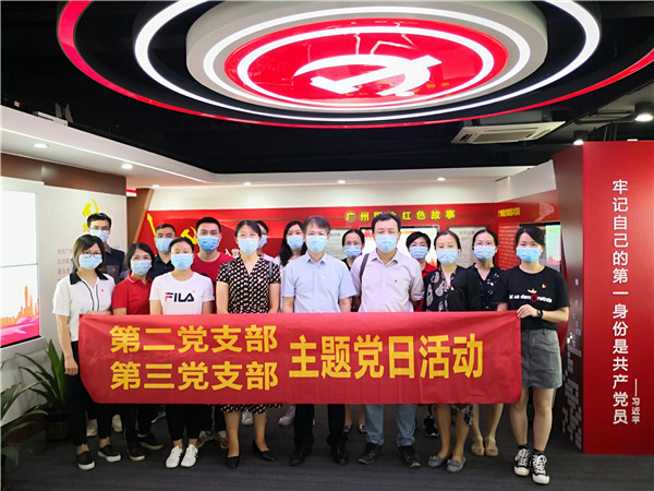 36365线路检测中心(中国)有限公司