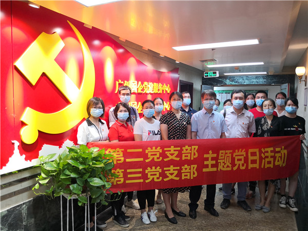 36365线路检测中心(中国)有限公司