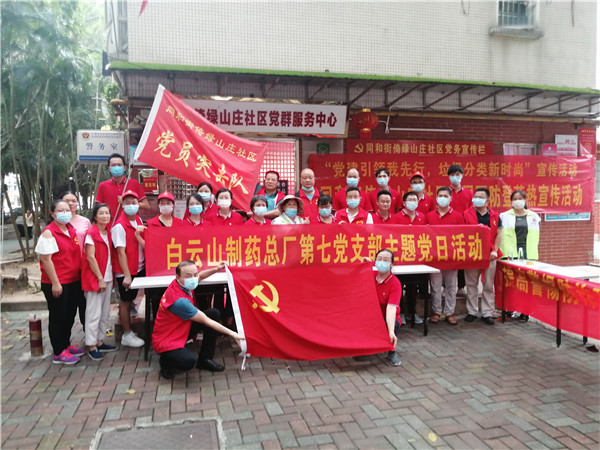 36365线路检测中心(中国)有限公司