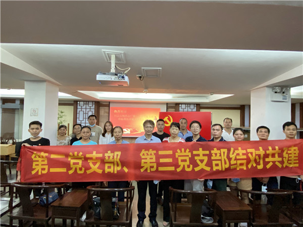 36365线路检测中心(中国)有限公司