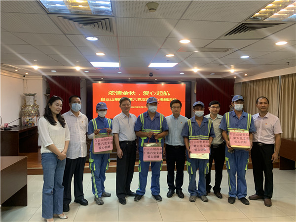 36365线路检测中心(中国)有限公司