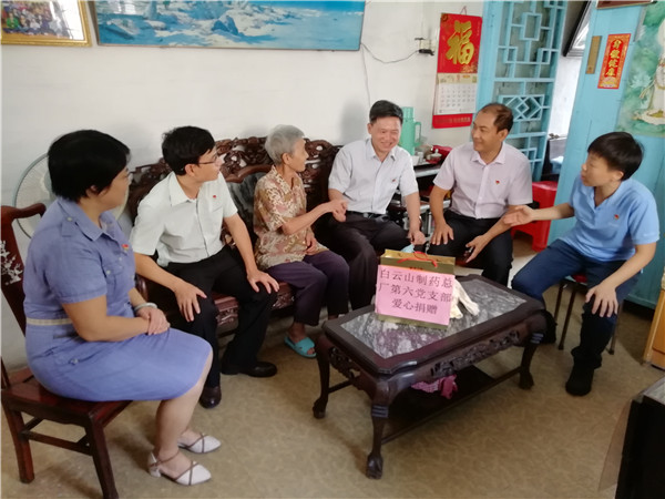 36365线路检测中心(中国)有限公司