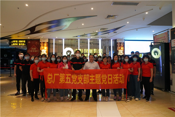 36365线路检测中心(中国)有限公司